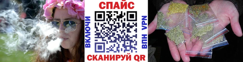 БУТИРАТ вода  блэк спрут tor  Бутурлиновка 