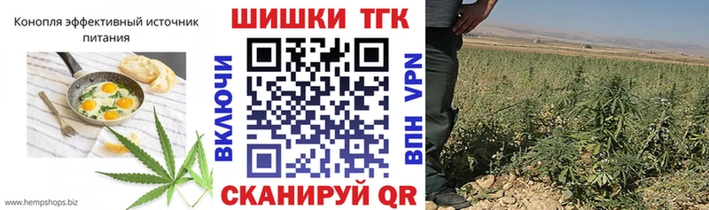 Canna-Cookies марихуана  купить наркотики сайты  Бутурлиновка 