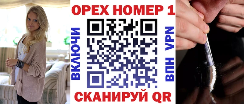 Кокаин 99% где можно купить наркотик Бутурлиновка
