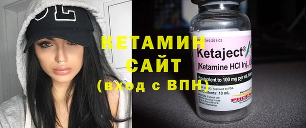 кокс Белоозёрский