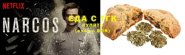 apvp Белокуриха