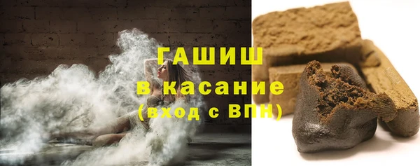 PSILOCYBIN Богородск