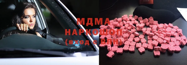 apvp Белокуриха