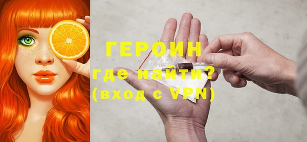 кокс Белоозёрский