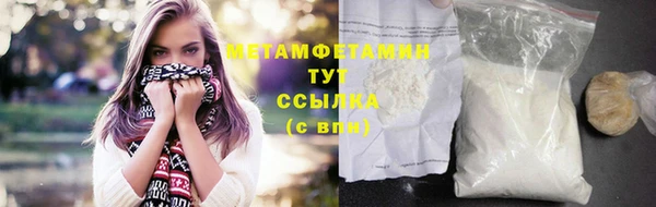 apvp Белокуриха