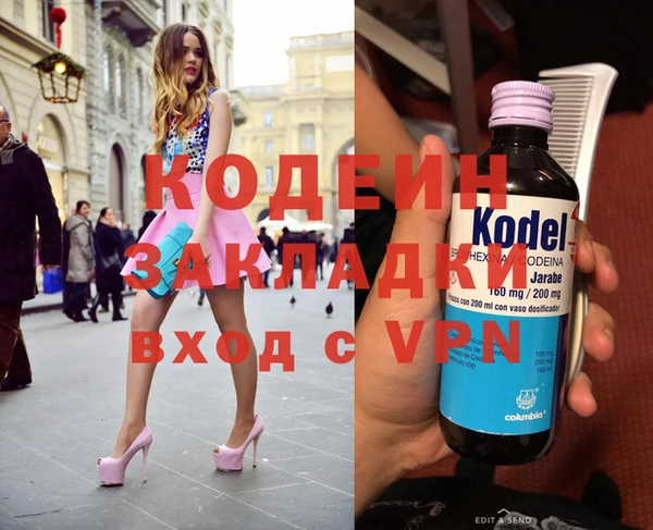 ECSTASY Богданович