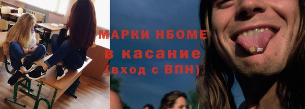 кокс Белоозёрский