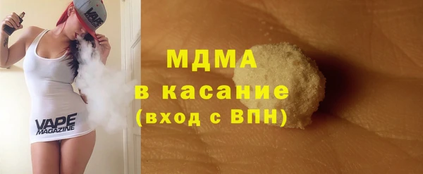 ECSTASY Богданович