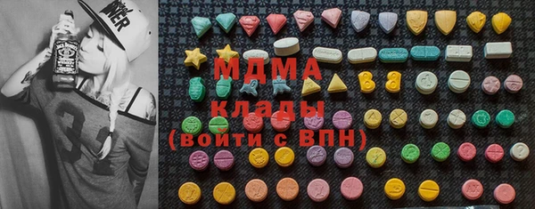 кокс Белоозёрский