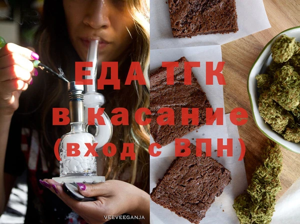 mix Беломорск