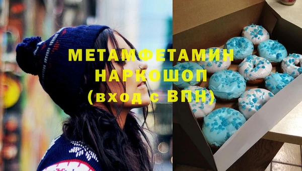 ECSTASY Богданович