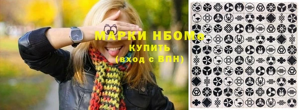 кокс Белоозёрский