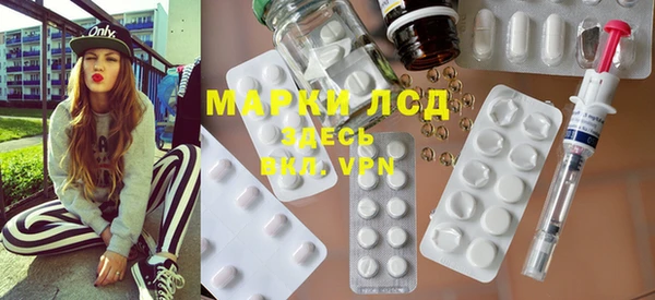 mix Беломорск