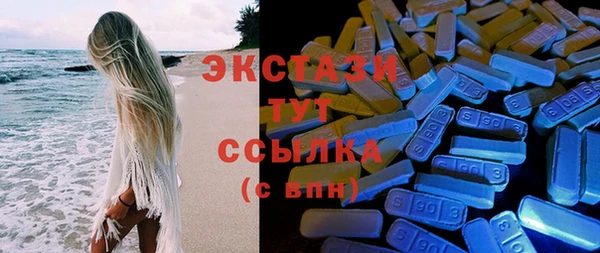 кокс Белоозёрский
