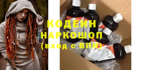 mix Беломорск