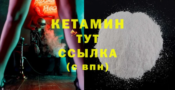 apvp Белокуриха
