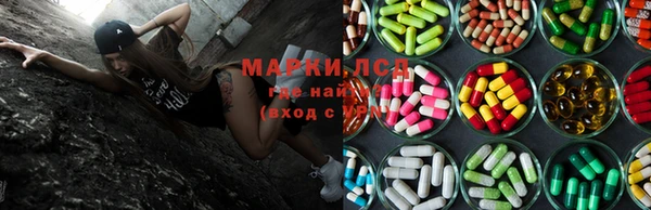 mix Беломорск