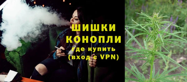 mix Беломорск
