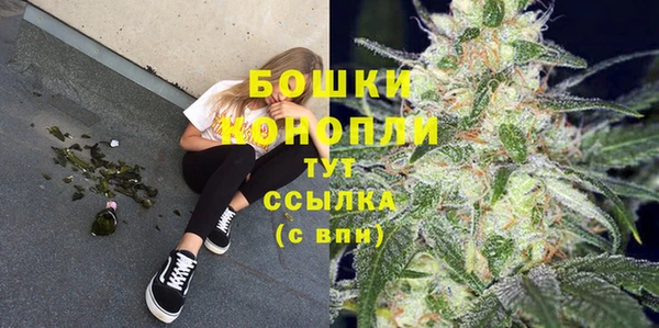 кокс Белоозёрский