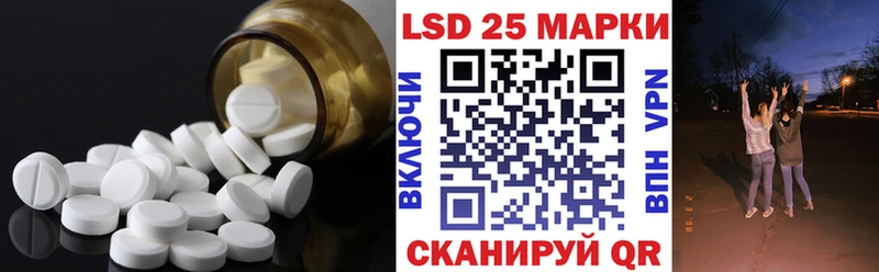 kraken зеркало  Бутурлиновка  LSD-25 экстази кислота  нарко площадка как зайти  где можно купить наркотик 
